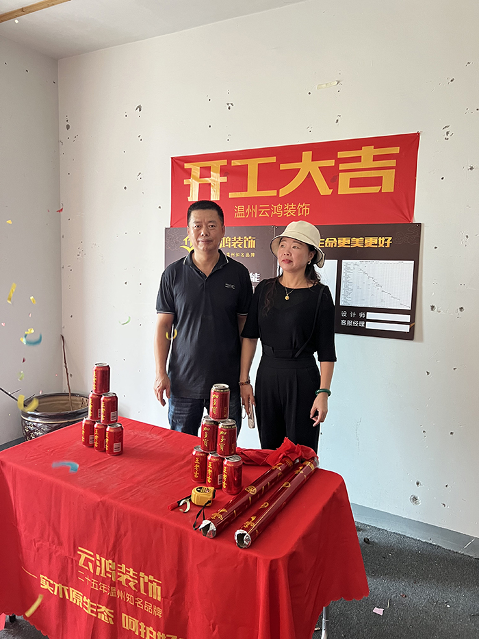 &#20061;&#28216;&#32593;&#39029;&#29256;&#45;&#20061;&#28216;&#65288;&#20013;&#22269;&#65289;