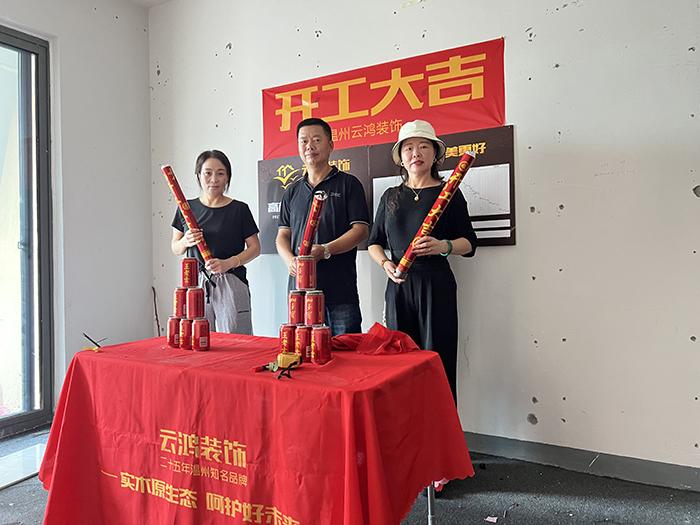 &#20061;&#28216;&#32593;&#39029;&#29256;&#45;&#20061;&#28216;&#65288;&#20013;&#22269;&#65289;