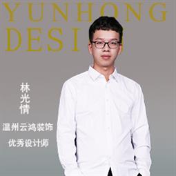 &#20061;&#28216;&#32593;&#39029;&#29256;&#45;&#20061;&#28216;&#65288;&#20013;&#22269;&#65289;